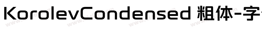 KorolevCondensed 粗体字体转换
